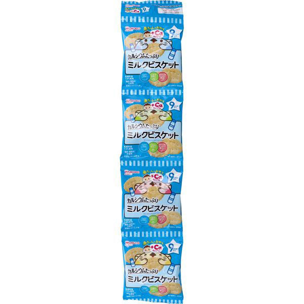 アサヒグループ食品 和光堂 赤ちゃんのおやつ+Ca カルシウムたっぷりミルクビスケット 10g×4袋 1個(10g×4袋入)（直送品）