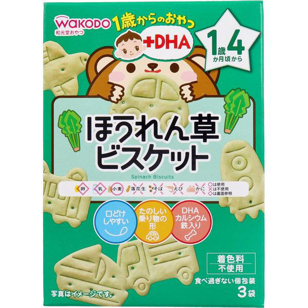 【超安い】 ❣️箱保存布袋付❣️新品未使用❣️アレキサンダーマックイーン 小物