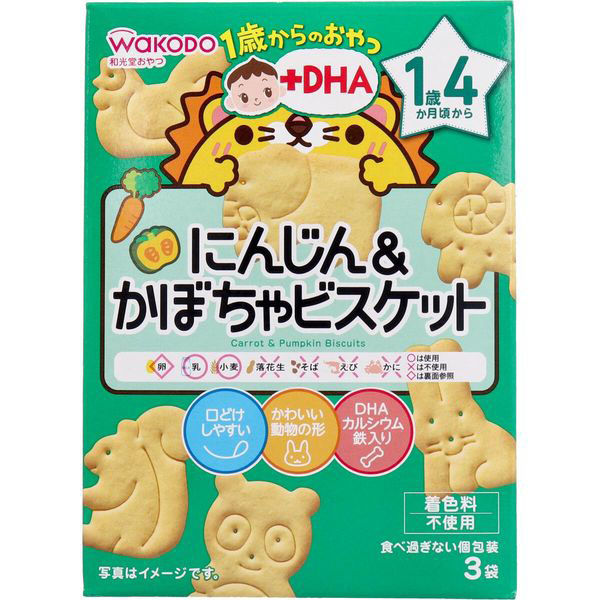 アサヒグループ食品 和光堂 1歳からのおやつ+DHA にんじん&かぼちゃ 