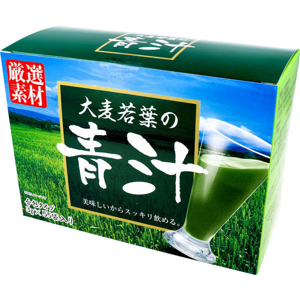 HIKARI 大麦若葉の青汁 3g×55袋入 1個(63袋入)（直送品） - アスクル