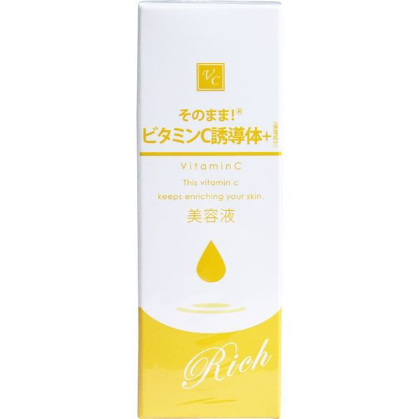 シンエイ そのまま! ビタミンC誘導体+ リッチ 美容液 20mL 1個(20mL入)（直送品） - アスクル