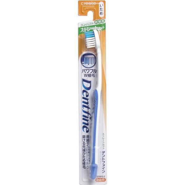 クリエイト デントファイン ラバーグリップ ストレートカット 歯ブラシ かため 1本（直送品）