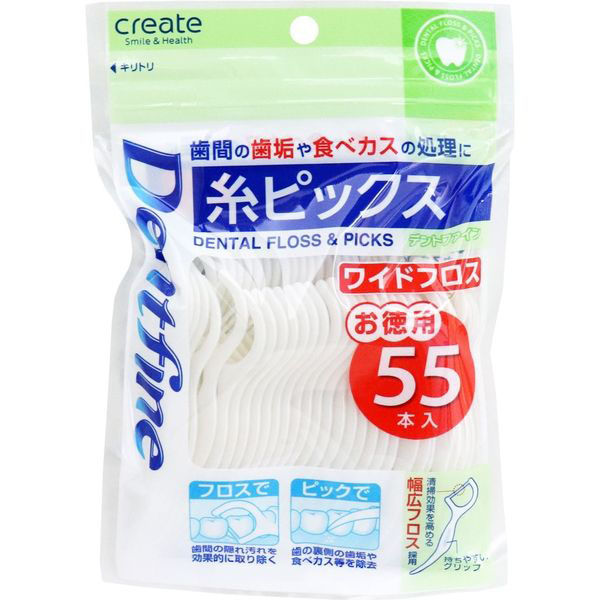 当店在庫してます! デントファイン クリエイト 糸ピックス 55 お徳用 ワイドフロス 歯間ケア