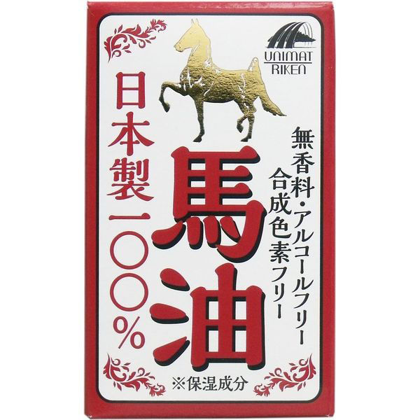 Amazon | 【3個セット】日本製 馬油100％ 70ml | ユニマット