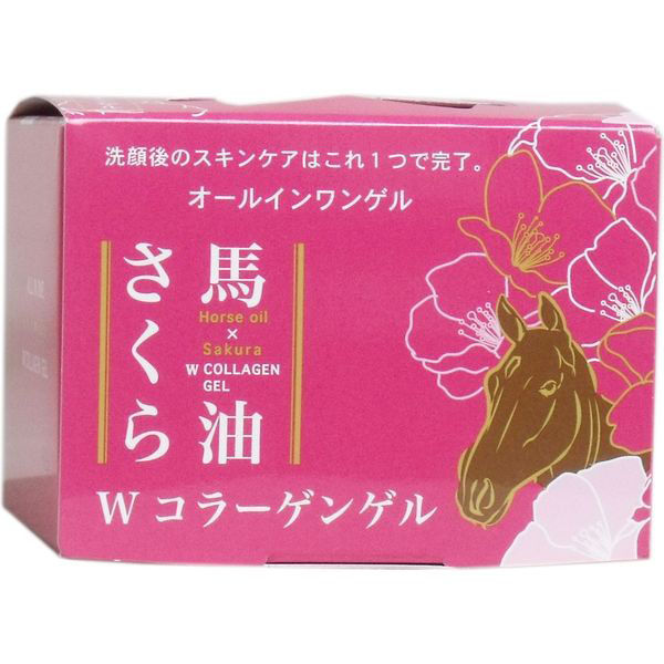 フェイスジェル・ゲル CO CO 卸売決済用】BLUE VELVET'S ブルーベルベッツ トゥーフェイスBIG