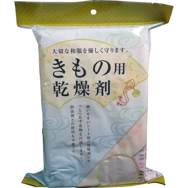 k ※内容物ご確認ください 三和 高性能吸湿剤 EXー20SUー8P 28g×8個入り 1袋(8個) 436-1245