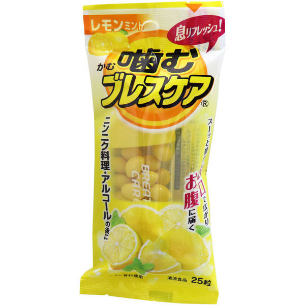 大型セールや時期 レモンミント 噛むブレスケア 小林製薬 25粒入 1個(25粒入 57268 パーカッション・打楽器