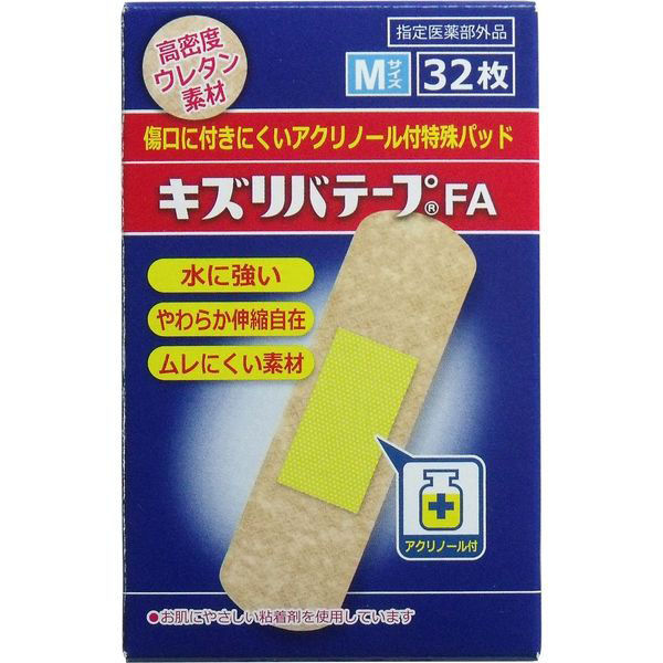 共立薬品工業 キズリバテープFA(医薬部外品)M32枚 4987059004547 1個(32枚入)（直送品）