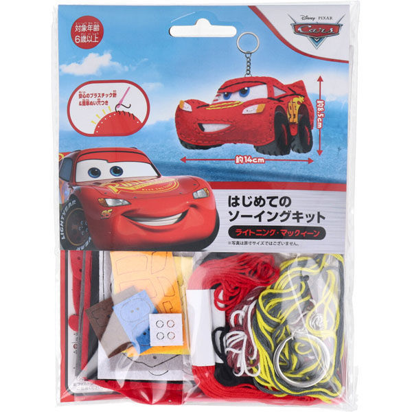 ディズニーピクサー　30枚セット ディズニーピクサー 30枚セット - メルカリ