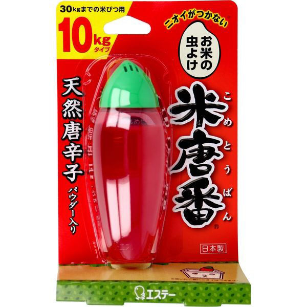 エサ用　米 Amazon | お得な鳥の餌 飼料 (米こうじ18kg) | 幸村米穀株式会社