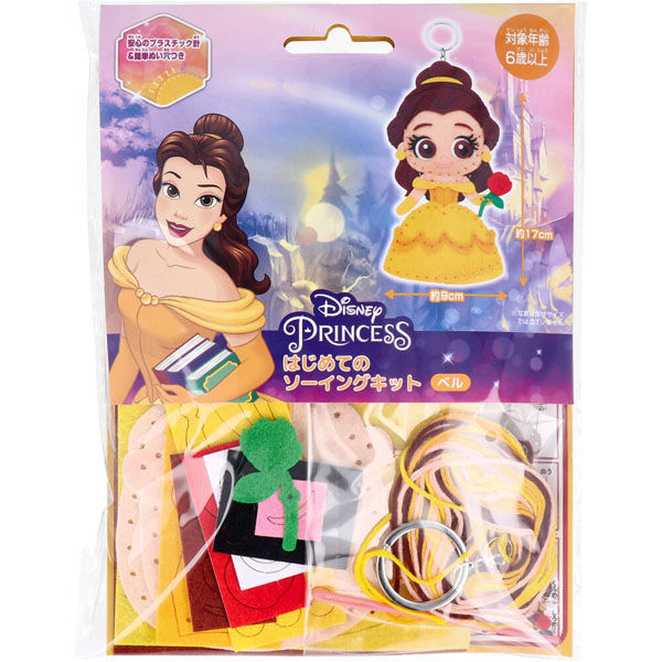 Amazon.co.jp: 500ピース ジグソーパズル ディズニー