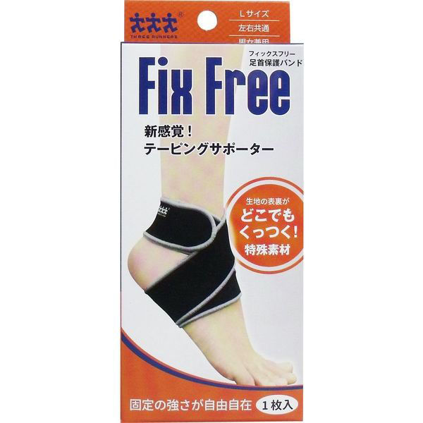 Amazon | ミノウラ フィックスフリー テーピングサポーター 足首