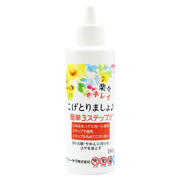 トーヤク こげとりましょ 180g 4560147430888 1本(180g入)（直送
