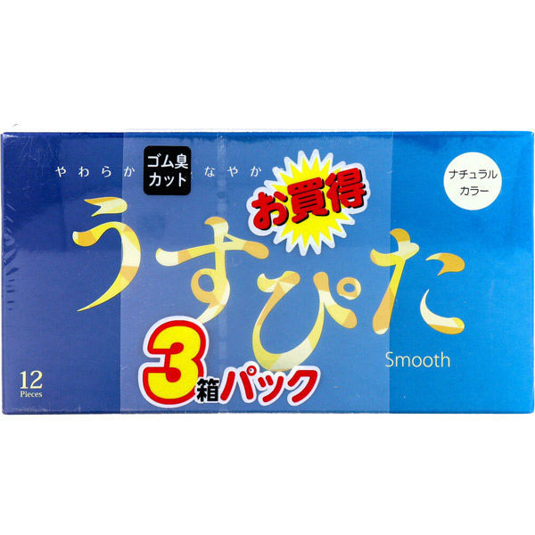 開催中セール一覧 うすぴた ジャパンメディカル コンドーム ナチュラル スムース その他