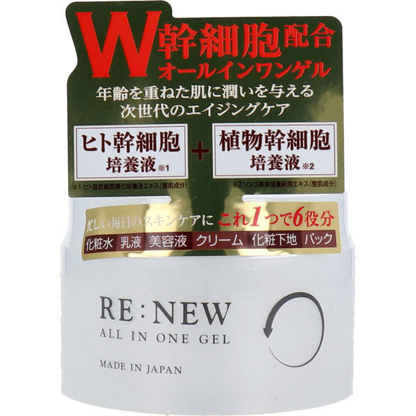 ハッピーバース RE:NEW オールインワンゲル 220g 4571212867102 1個(220g入)（直送品） - アスクル