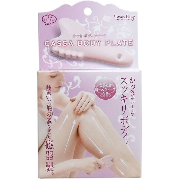 ✩のっぽ　 コスプレボード、カッティングマット✩①〜③の3商品 楽天市場】【処分クーポンで半額】エレメント スケートボード