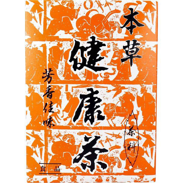 本草製薬 本草 健康茶 芳香佳味 12g×24包入 4987334701307 1箱