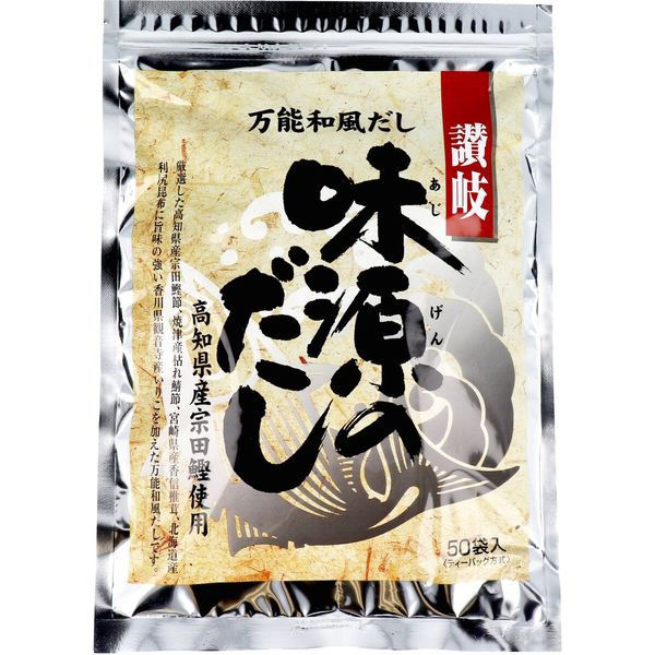楽天市場】【送料無料】【宅配便】味源のだし 50食 400g 8g×50袋