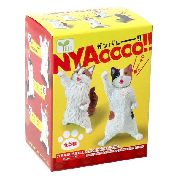 エール フィギュア NYAoooo!! 4573553072085 1個（直送品） - アスクル