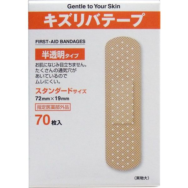 共立薬品工業 キズリバテープ 半透明 M70枚 4987059002598 1個(70枚入)（直送品）