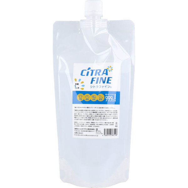 ココチプラス シトラファイン 詰替用 400mL CF304001 1パック(1