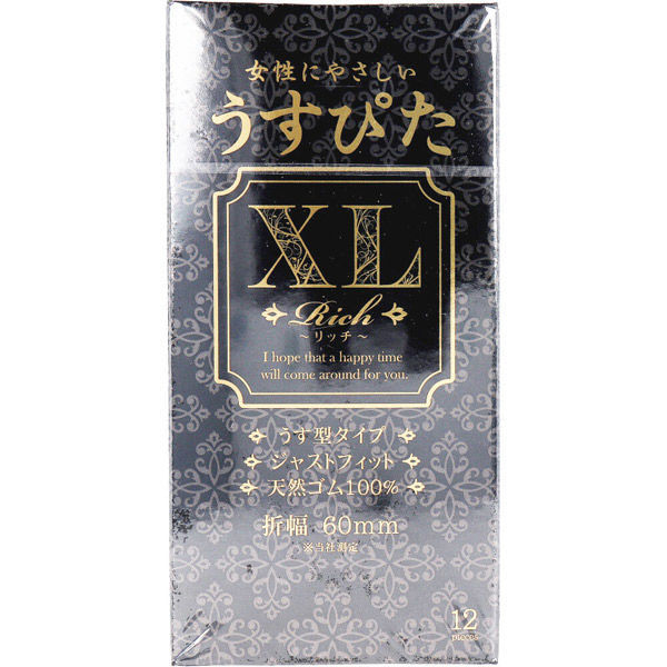 ジャパンメディカル うすぴた コンドーム リッチ XL 12個入 4517739005726 1箱(12個入)（直送品） - アスクル