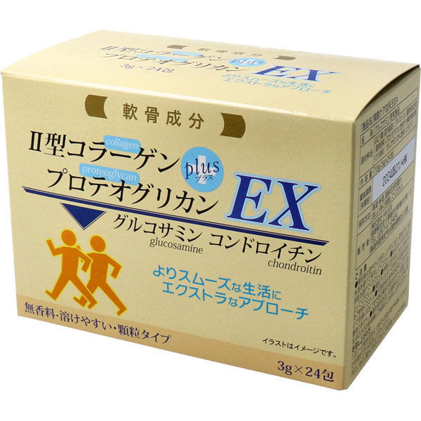 HIKARI 関節ケア四天王EX 3g×24包入 4560256052209 1箱(3g入×24包入)（直送品） - アスクル