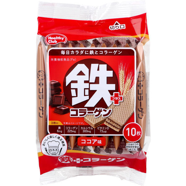 ヘルシークラブ 骨 鉄