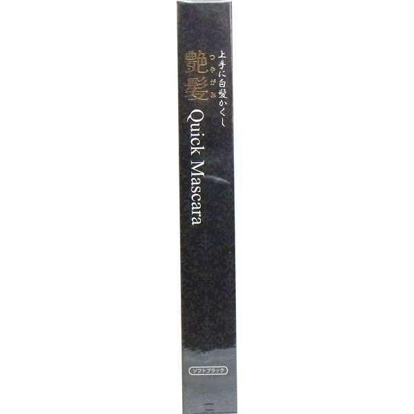 シンエイ 上手に白髪かくし 艶髪 クイックマスカラ ソフトブラック 15g 