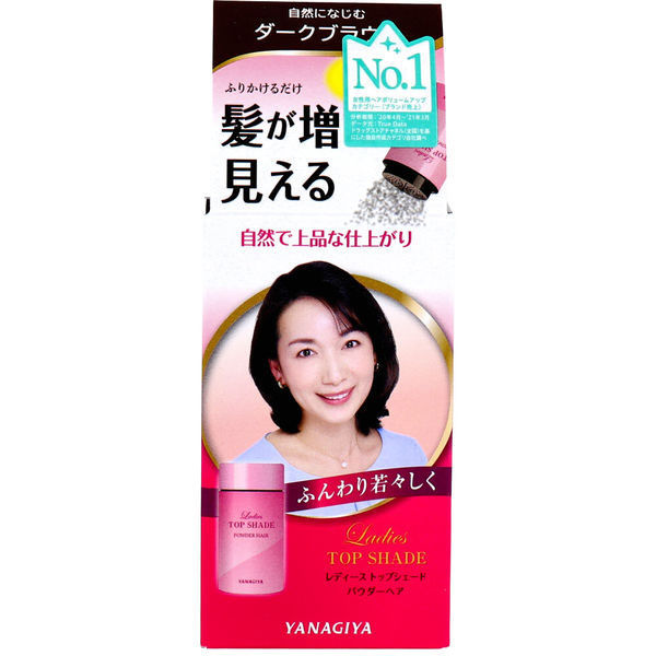 ヘアシャドウ シャドー パウダー (ダークブラウン4個) - メルカリ