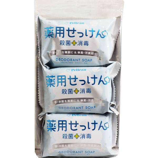 ペリカン石鹸 ペリカン薬用石鹸 85g×3P 4976631478111 1個(3個セット入)（直送品）