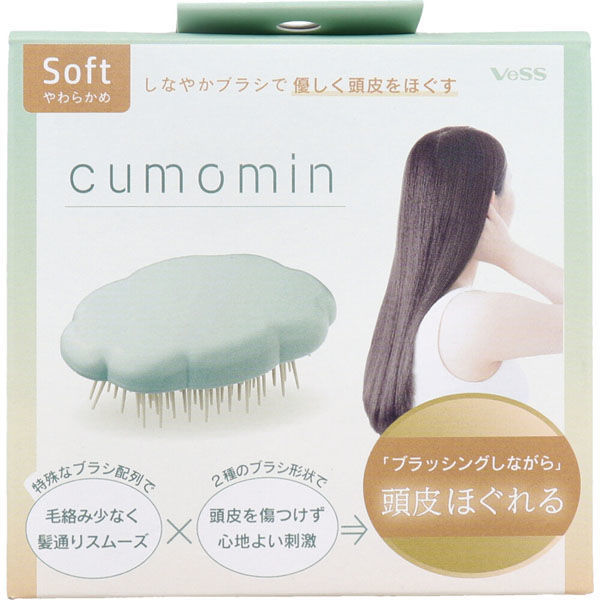 楽天市場】【 送料無料 】 cumomin ソフト 雲形 ハンディ