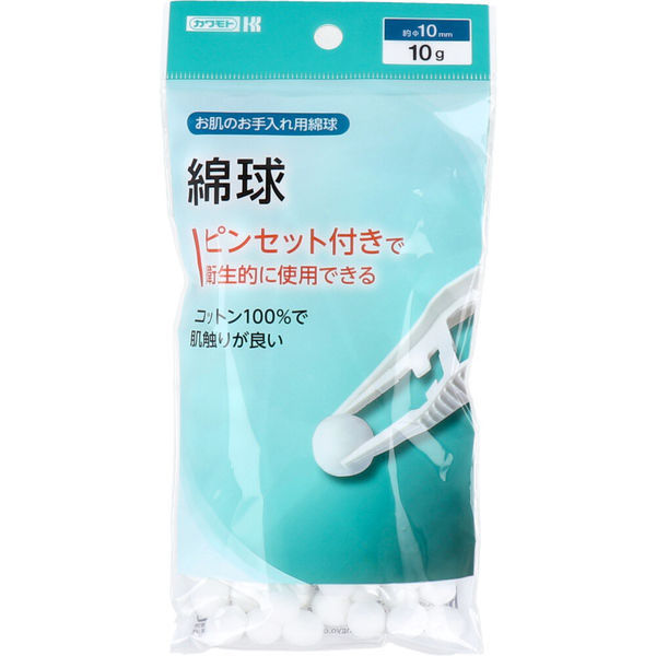●はむもん様ご購入品●学生・レディース用/スキーフルセット/メンテ・WAX済み✔ 瞬足なわとびBM(ブラックメッシュ) ベリーピンク ｜ ミスター
