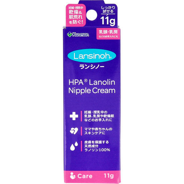 カネソン ランシノー 11g 4979869005159 1個(11g入)（直送品