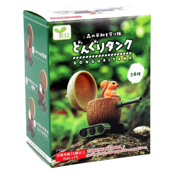 どんどんどんぐり どんどん！どんぐり工作 2 / まるばやし さわこ【作