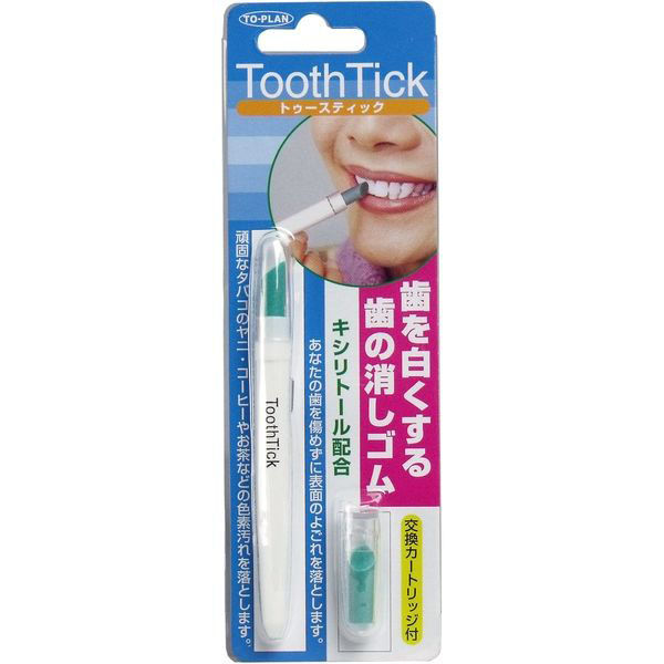 激安通販サイト 人気 東京企画販売 交換カートリッジ トゥースティック 歯の消しゴム オーラルケア