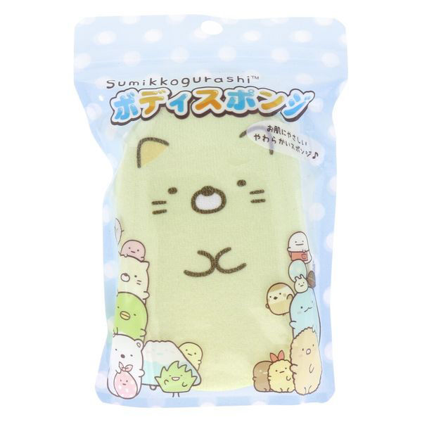 【⚠️土日限定セール中】ディノ spongemusic スポンジミュージック 特典 hq720.jpg?sqp=-