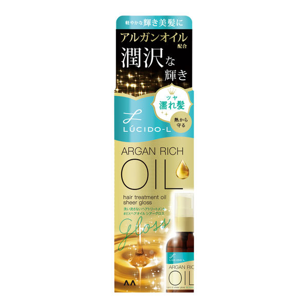 ルシードエル オイルトリートメント #EXヘアオイル シアーグロス