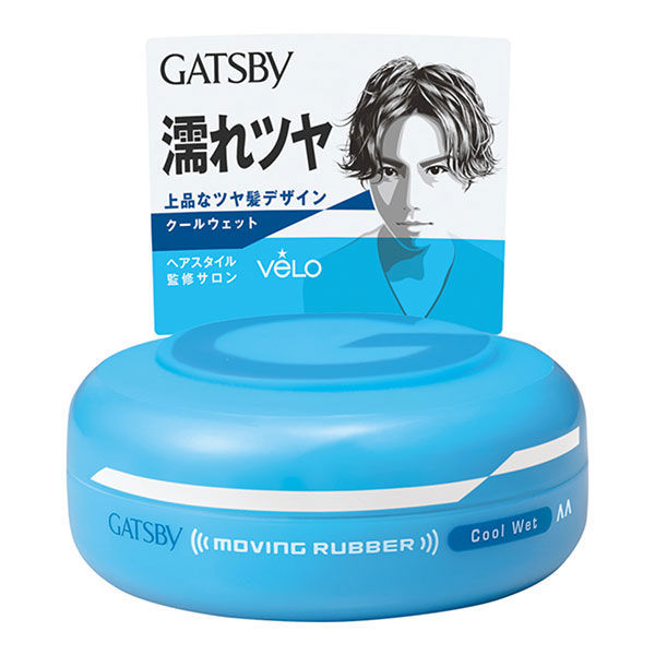 GATSBY（ギャツビー）ヘアワックス ムービングラバー クール