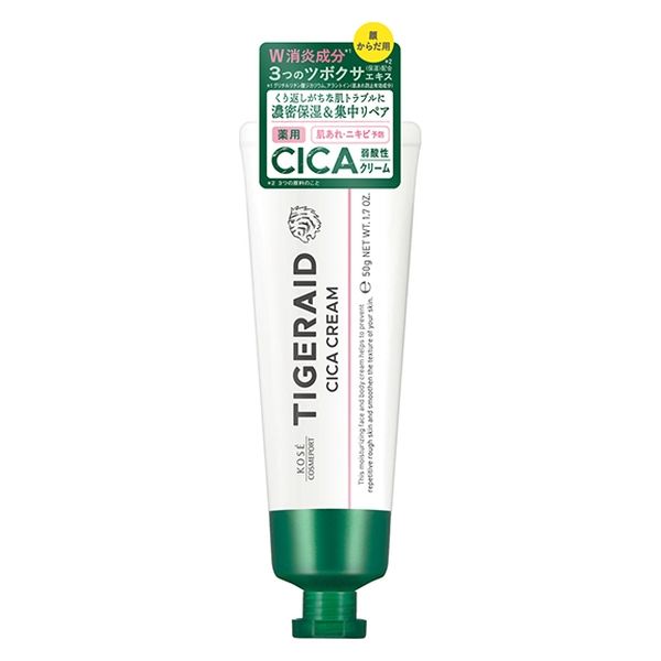 タイガレイド 薬用CICAリペア クリーム ミニ 50g 肌あれ・ニキビ