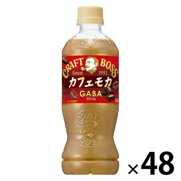 サントリー クラフトボス ブラック 500ml×48本 PET (缶コーヒー