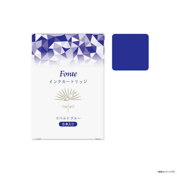 日本出版販売 Fonte インクカートリッジ コバルトブルー