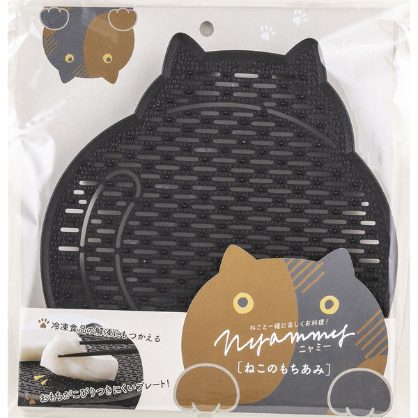 貝印 Nyammy ねこのもちあみ 000DH2730 1個 - アスクル