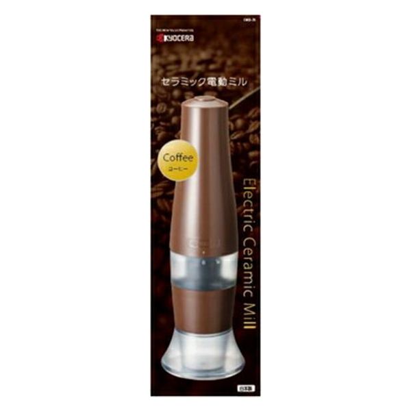 京セラ CMD-70 セラミック電動ミル コーヒー 1本(直送品 京セラ CMD-70 セラミック電動ミル コーヒー 1本(直送品