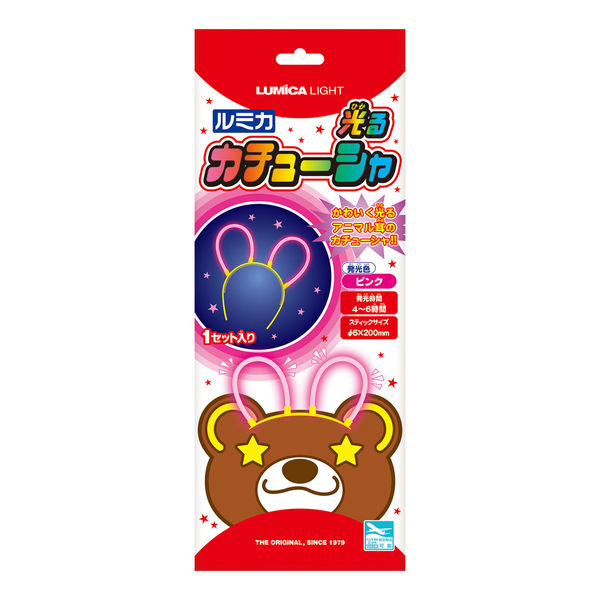 ルミカ 光るルミカカチューシャ ピンク E29913 1個（直送品