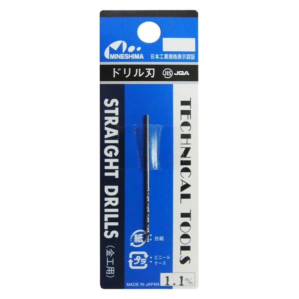 ミネシマ ドリル刃 1.1 mm L-10-11 1本（直送品）