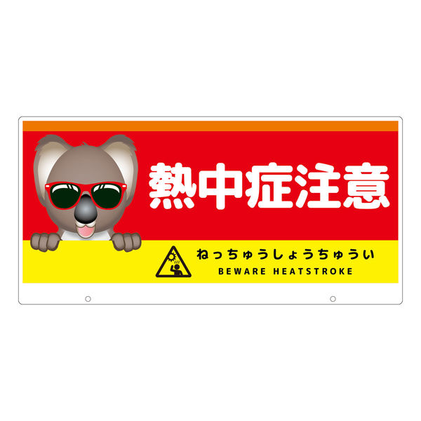 こあら KYOCERA 京セラ AVC1150 集じん機 : XPRICE Yahoo!店 - 通販