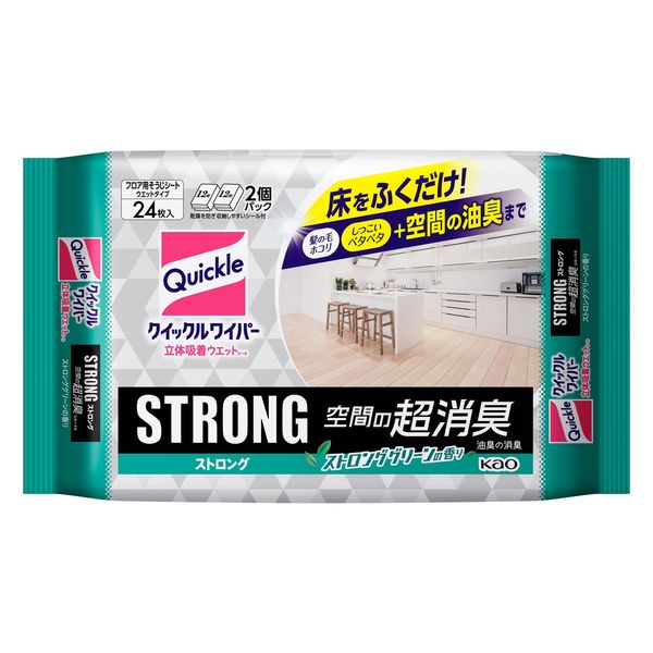 クイックルワイパー 立体吸着ウエットシート ストロング 空間の超消臭 1パック（24枚入） 花王 - アスクル