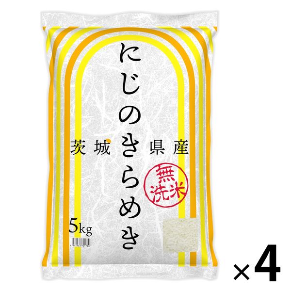 茨城県産 にじのきらめき 20kg(5kg×4袋) 【無洗米】 令和6年産 木徳神糧 米 オリジナル LOHACO アスクル 限定 オリジナル