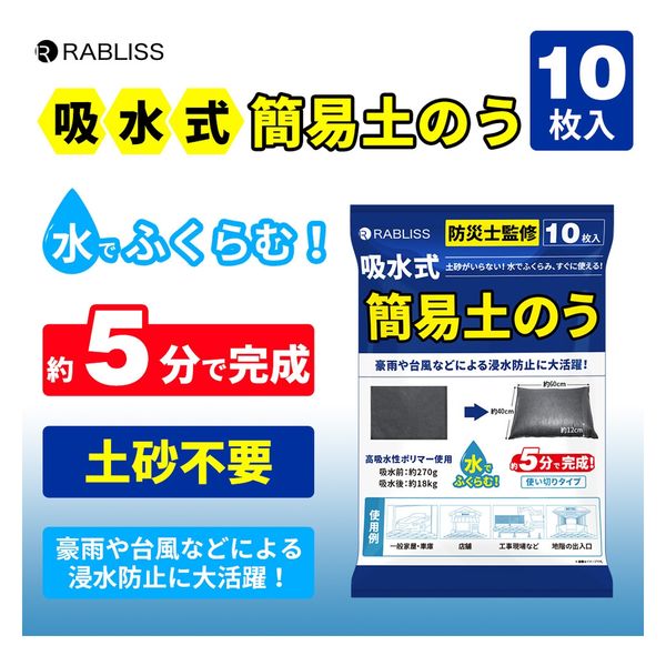 壌土からの生命　4枚セット 壌土からの生命の商品検索 | 日本最大級 MTG通販サイト「晴れる屋」